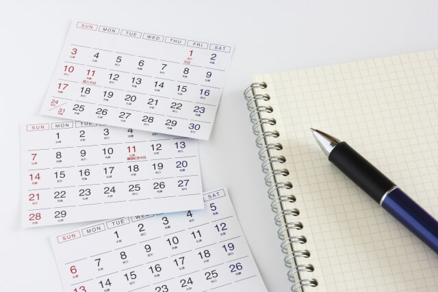 カレンダーに書かれている大安とは、どんな日？