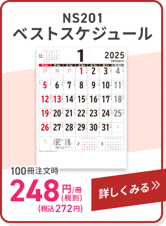 100点以上　ゆず　アルバム　シングル　柚誌入レ　カレンダー　まとめ売り 100点以上 ゆず アルバム シングル 柚誌入レ カレンダー まとめ売り