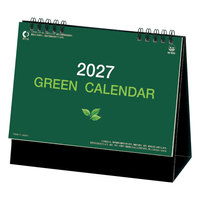 IC825