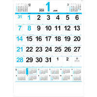 NK183 ネオ・プランA2年間カレンダー付 名入れカレンダー