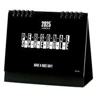 SG951 デスクスタンド文字（エコペーパーリング）【通常7月上旬から出荷開始】 名入れカレンダー