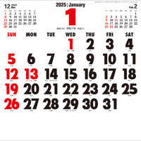 SG151 コットン文字【通常7月上旬から出荷開始】 名入れカレンダー