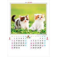 IC201 かわいい猫 名入れカレンダー