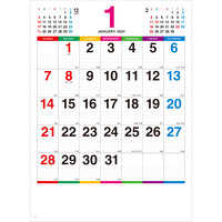 NK450 カラーラインメモ（小） 名入れカレンダー