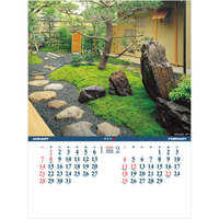 TD904 シャッター・メモ日本の庭（地図付） 名入れカレンダー