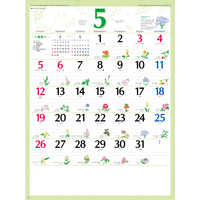 NK108 花日記（フラワーダイヤリー） 名入れカレンダー