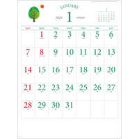 SG2950 FOREST GREEN 名入れカレンダー