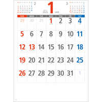 SG127 ミニスケジュール【通常7月上旬から出荷開始】 名入れカレンダー