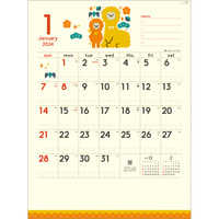 NK61 ZooっとスマイルToDoチェックカレンダー 名入れカレンダー