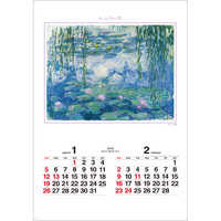SG516 モネ絵画集【通常7月上旬から出荷開始】 名入れカレンダー