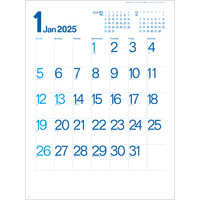 SG2900 オーシャンブルー文字【通常7月上旬から出荷開始】 名入れカレンダー