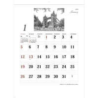 SG8248 アフタヌーン【8月上旬以降出来次第出荷】 名入れカレンダー