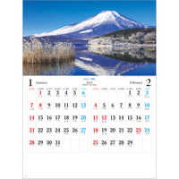 SG202 日本六景 名入れカレンダー