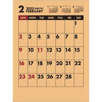 SG296 クラフトスケジュール【8月上旬以降出来次第出荷】 名入れカレンダー