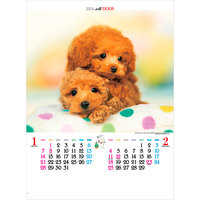IC203 かわいい犬 名入れカレンダー