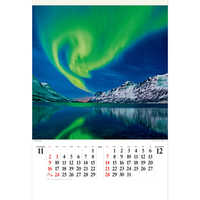 SG542 世界の大自然【通常7月上旬から出荷開始】 名入れカレンダー