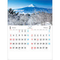 SG202 日本六景【通常7月上旬から出荷開始】 名入れカレンダー