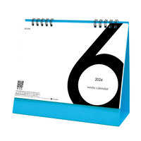 SG929 6Weeks Calendar（ブルー） 名入れカレンダー