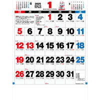 TD884 ３色実用文字月表【25〜30営業日までの出来次第出荷】 名入れカレンダー