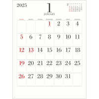 NK194 シンプルフェイス【25〜30営業日までの出来次第出荷】 名入れカレンダー