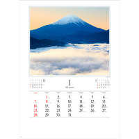 NK137 日本の朝 名入れカレンダー