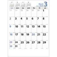 SG447 フリーメモカレンダー【通常7月上旬から出荷開始】 名入れカレンダー
