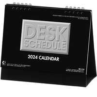 NK510 卓上カレンダーデスクスケジュール 名入れカレンダー
