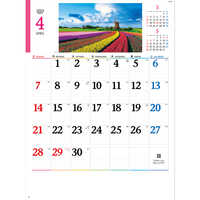 NK105 欧州旅行（ヨーロッパ・メモカレンダー） 名入れカレンダー