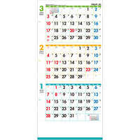 IC302 Likeit!Color3-month（ミシン目入） 名入れカレンダー