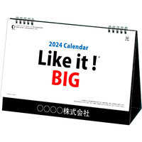 IC860 卓上Likeit！BIG 名入れカレンダー