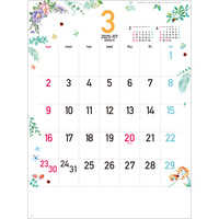SG2912 HAPPY days【通常7月上旬から出荷開始】 名入れカレンダー