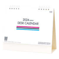 SG925 DESK CALENDAR 名入れカレンダー