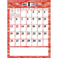 SG297 友禅もよう（文字月表）【通常7月上旬から出荷開始】 名入れカレンダー