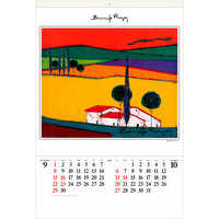 SB-268 ロジェ･ボナフェ作品集 名入れカレンダー