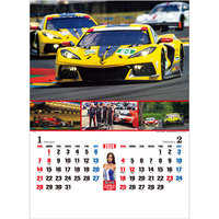 TD768 ワールド・レーシング・カー 名入れカレンダー