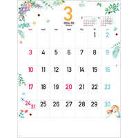 SG2912 HAPPY days 名入れカレンダー