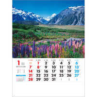 SG262 外国風景 名入れカレンダー