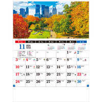 TD811 世界風景文字 名入れカレンダー