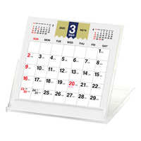 SG971 CDスタンド（文字A） 【通常7月上旬から出荷開始】 名入れカレンダー
