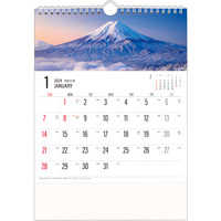SG620 雪月風花 名入れカレンダー