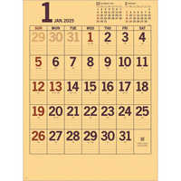 NK171 カラークラフトメモ【25〜30営業日までの出来次第出荷】 名入れカレンダー