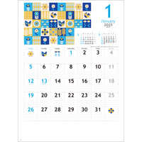 SG2980 HOKUO（北欧柄）【8月上旬以降出来次第出荷】 名入れカレンダー