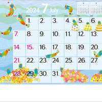 SG161 ハッピーイラストスケジュール 名入れカレンダー