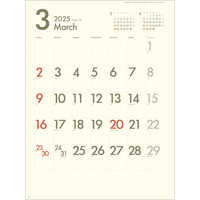 SG2920 DAYS（文字月表）【通常7月上旬から出荷開始】 名入れカレンダー